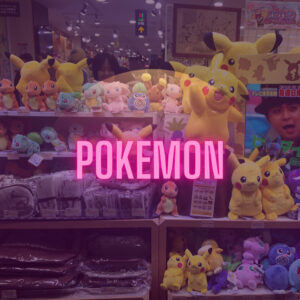 Pokémon