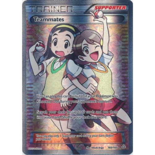 Teammates - 160/160 - Full Art Ultra Rare