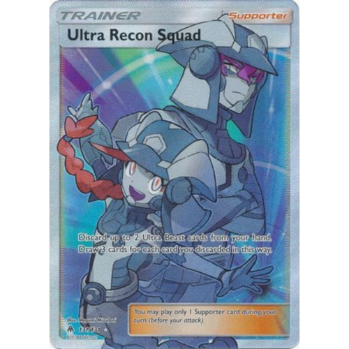 Unidad Ultra - 131/131 - Full Art Ultra Rare